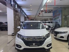Honda Vezel 2022 1.5L CVT Elite Smart Edition - ფოტო 2