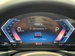 BMW 3 Series 320Li M Sport Package - ფოტო 11