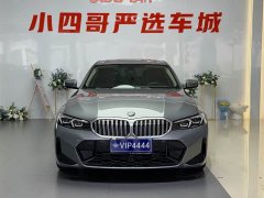 BMW 3 Series 320Li M Sport Package - ფოტო 2