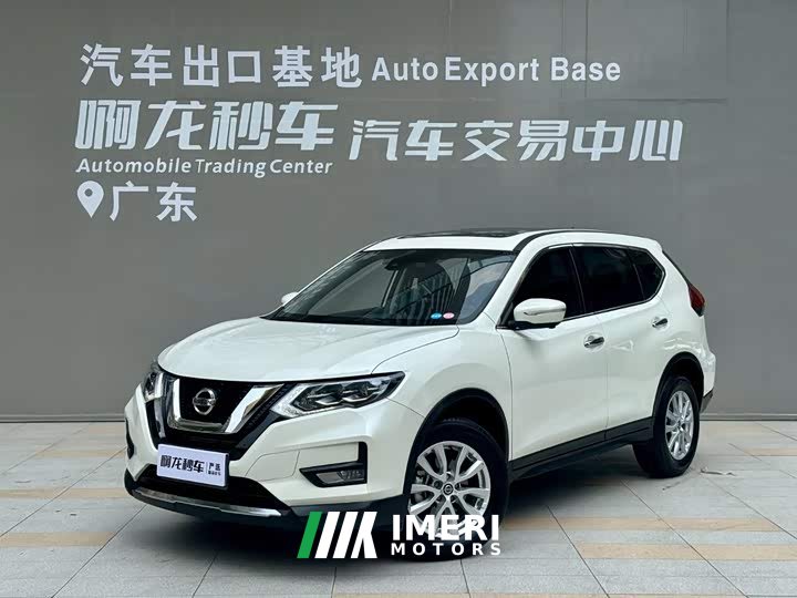 Nissan Qashqai 2023 Classic 2.0L FWD Smart Connect Premium Edition - ავტომობილი ჩინეთიდან