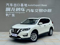 Nissan Qashqai 2023 Classic 2.0L FWD Smart Connect Premium Edition - ფოტო 1