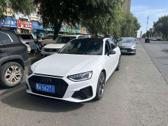 Audi A4L 40 TFSI Luxury Dynamic - ფოტო 1