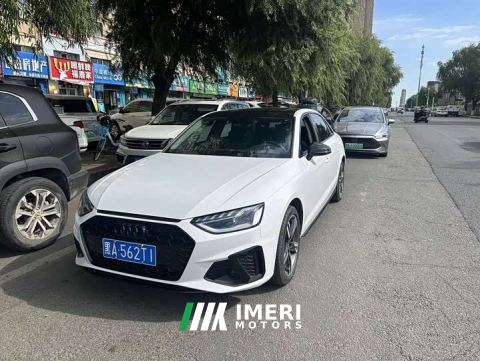 2022 Audi A4L 40 TFSI Luxury Dynamic