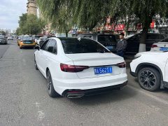 Audi A4L 40 TFSI Luxury Dynamic - ფოტო 7