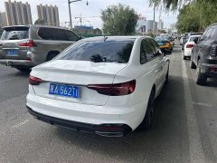 Audi A4L 40 TFSI Luxury Dynamic - ფოტო 8