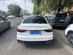 Audi A4L 40 TFSI Luxury Dynamic - ფოტო 9