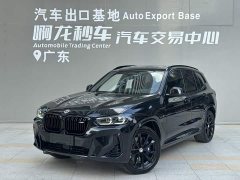 BMW X3 xDrive30i M Sport Night Package - ფოტო 1