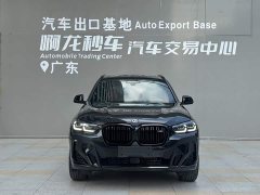 BMW X3 xDrive30i M Sport Night Package - ფოტო 2
