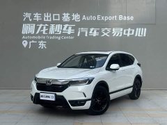 Honda CR-V 2021 240TURBO CVT FWD Elite - ფოტო 1