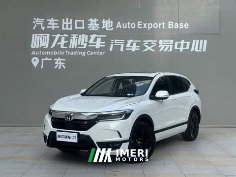 2022 Honda CR-V 240TURBO CVT FWD Elite