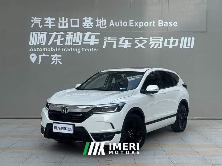 Honda CR-V 240TURBO CVT FWD Elite
