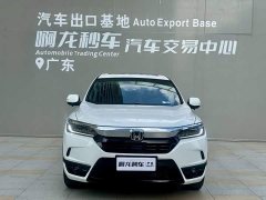 Honda CR-V 2021 240TURBO CVT FWD Elite - ფოტო 2