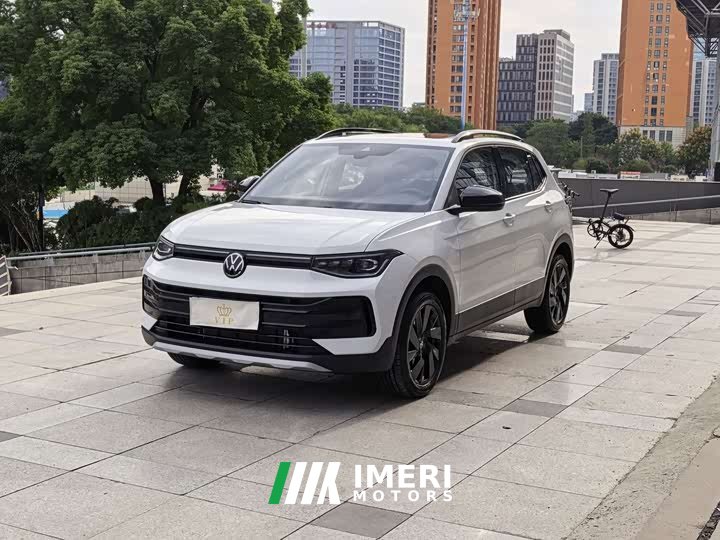 Volkswagen Touareg 2026 Sharp 300TSI Sharp Enjoy Edition - ავტომობილი ჩინეთიდან