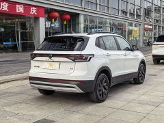 Volkswagen Touareg 2026 Sharp 300TSI Sharp Enjoy Edition - ფოტო 14