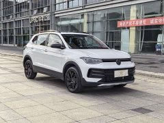 Volkswagen Touareg 2026 Sharp 300TSI Sharp Enjoy Edition - ფოტო 3