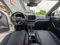 Volkswagen Touareg 2026 Sharp 300TSI Sharp Enjoy Edition - ფოტო 7
