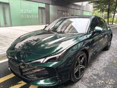 SAIC MG7 2.0T Automatic Trophy Apex Edition - ფოტო 1
