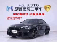 BMW M2 2023 M2 - ფოტო 1