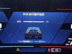 BMW M2 2023 M2 - ფოტო 15