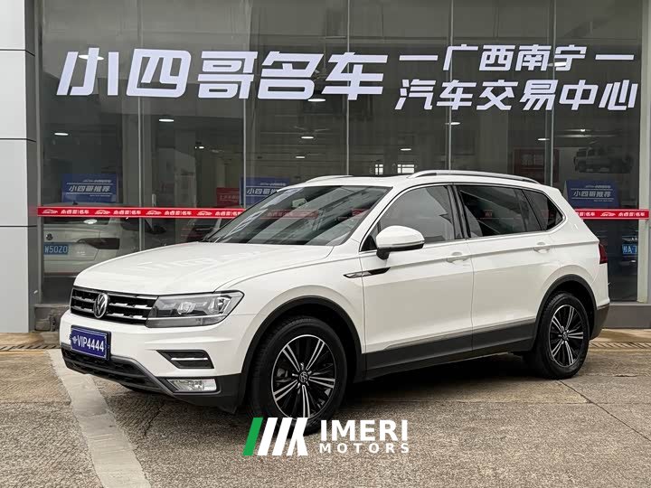 Volkswagen Tiguan L 330TSI Automatic FWD Smart Comfort Edition - ავტომობილი ჩინეთიდან