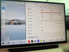 Zeekr 001 103 kWh Dual Motor AWD Ultra - ფოტო 11