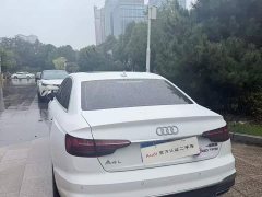 Audi A4L 40 TFSI Fashion Dynamic - ფოტო 2