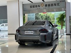 BMW M2 2024 M2 - ფოტო 11