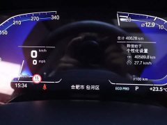 BMW X5 (Imported) Facelift xDrive40i M Sport Package - ფოტო 16
