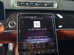 Mercedes-Benz Maybach S-Class Facelift S 480 4MATIC - ფოტო 20