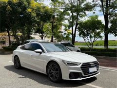 Audi A7 45 TFSI Premium Edition - ფოტო 3