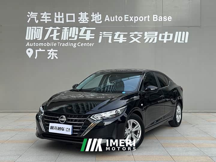 Nissan Sylphy 1.6L CVT Sincere Edition - ავტომობილი ჩინეთიდან