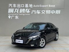 Nissan Sylphy 1.6L CVT Sincere Edition - ფოტო 1