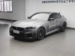 BMW M2 2024 M2 - ფოტო 14