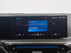 BMW M2 2024 M2 - ფოტო 15