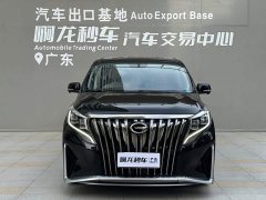 GAC Aion M8 2021 Master Series 390T Premium Edition - ფოტო 2
