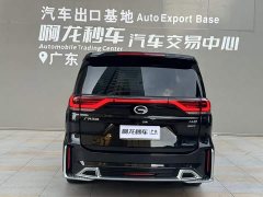 GAC Aion M8 2021 Master Series 390T Premium Edition - ფოტო 4