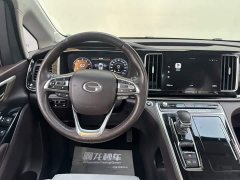 GAC Aion M8 2021 Master Series 390T Premium Edition - ფოტო 8