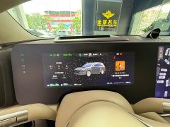 AITO Wenjie M9 Extended Range Ultra 52kWh 6-Seater with 192-Line LiDAR - ფოტო 10