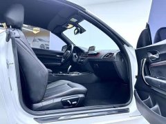 BMW 2 Series (Imported) 2019 225i Convertible Sports Design Package - ფოტო 9