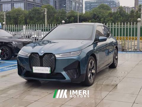 2023 BMW iX xDrive40 - автомобиль из Китая
