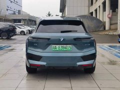 BMW iX 2022 xDrive40 - ფოტო 3