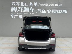 BMW 5 Series Facelift 530Li Premier M Sport Package - ფოტო 14
