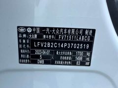 Volkswagen Tacqua Tanyoung 2021 1.5L Automatic Smart Connected Edition - ფოტო 11