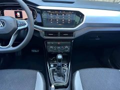 Volkswagen Tacqua Tanyoung 2021 1.5L Automatic Smart Connected Edition - ფოტო 9