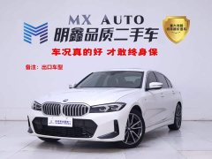 BMW 3 Series 320Li M Sport Package - ფოტო 1