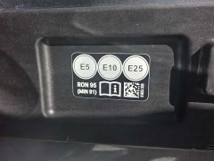BMW 3 Series 2024 325Li M Sport Package - ფოტო 13