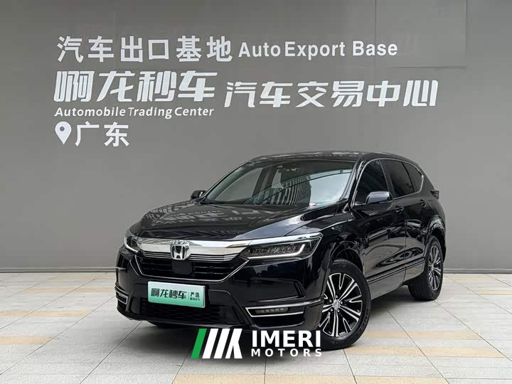 Honda CR-V e:PHEV 2022 Luxury - ავტომობილი ჩინეთიდან