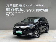 Honda CR-V e:PHEV 2022 Luxury - ფოტო 1
