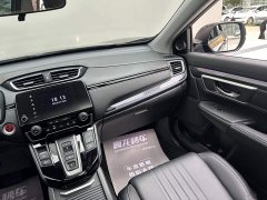 Honda CR-V e:PHEV 2022 Luxury - ფოტო 10