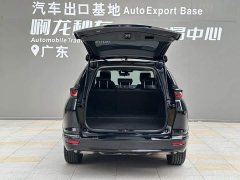 Honda CR-V e:PHEV 2022 Luxury - ფოტო 14